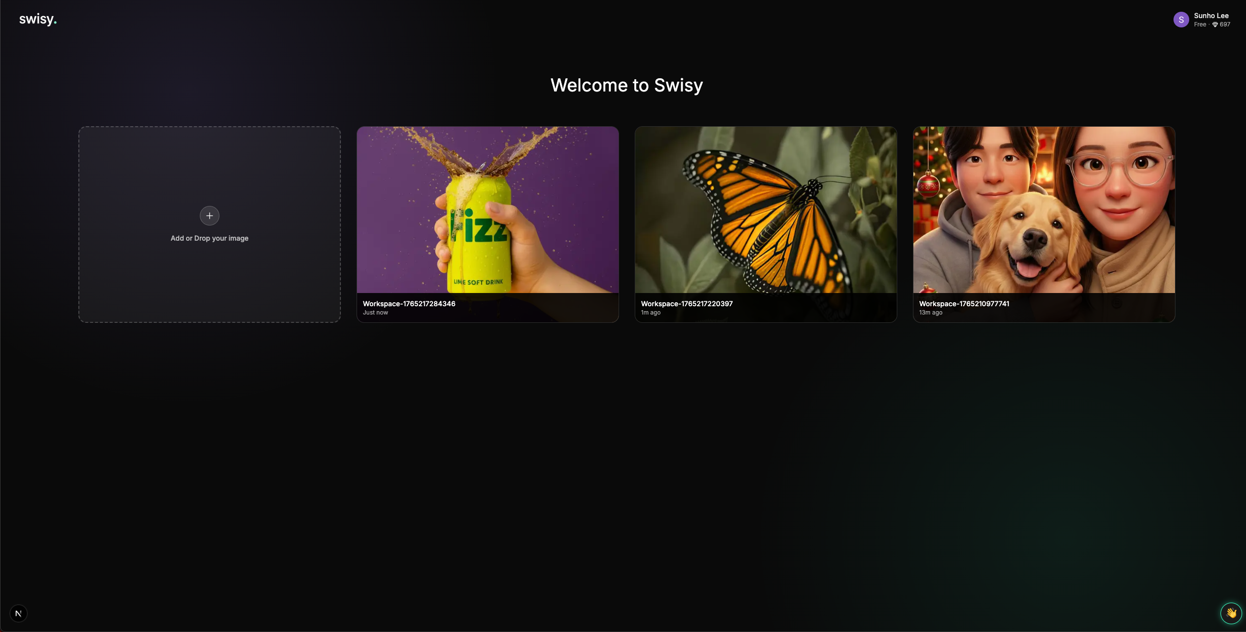 Swisy - Screenshot 5 showing product features and functionality
