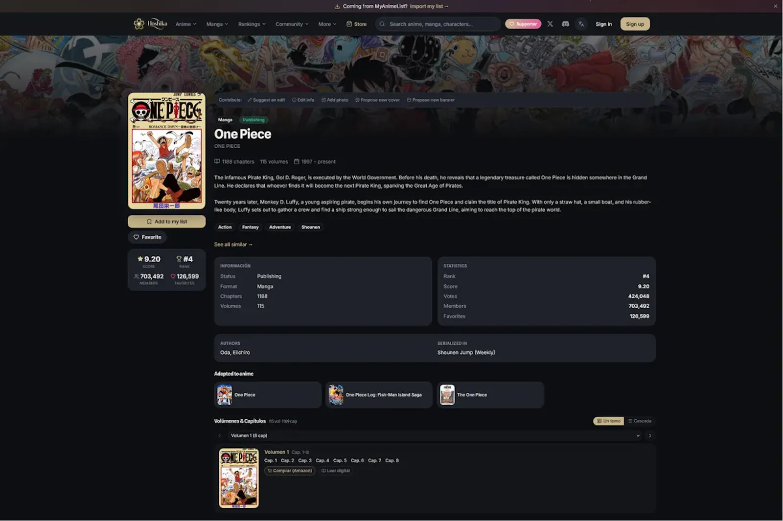 Hoshika screenshot 3
