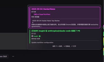 SideCalendar – Multi-Source Info Hub gallery image