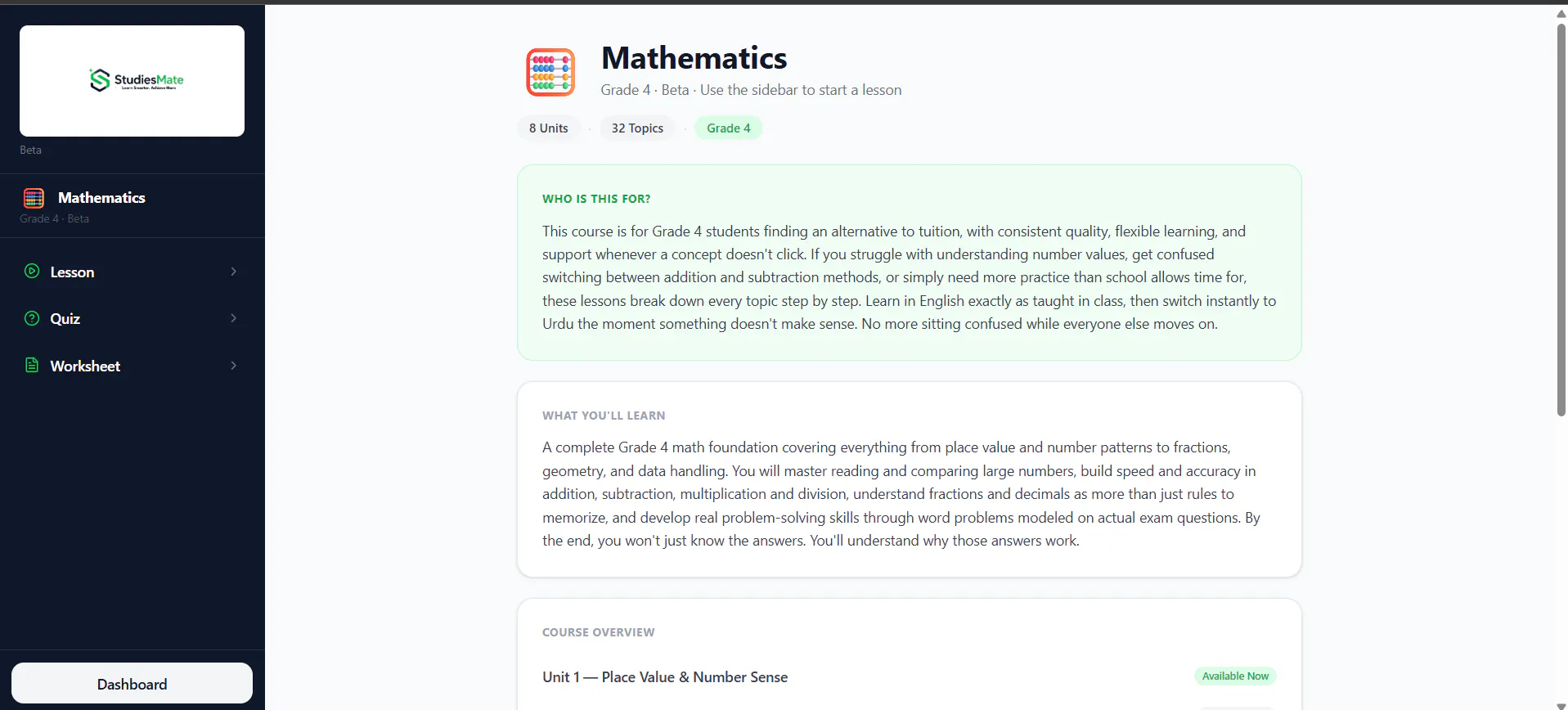 StudiesMate gallery image