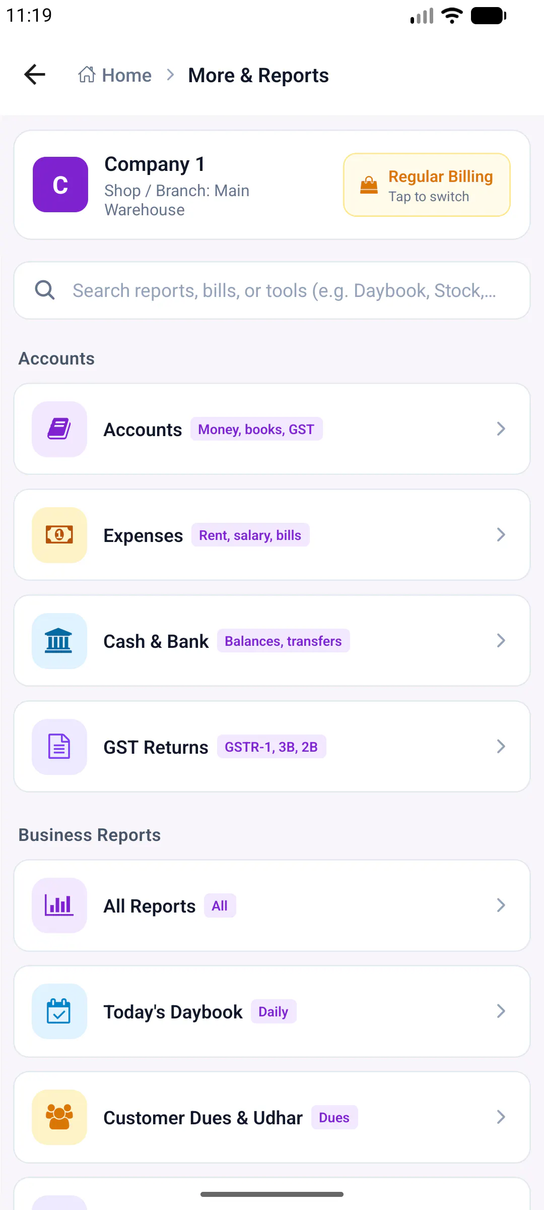 Vinimay: GST Billing And Invoicing gallery image