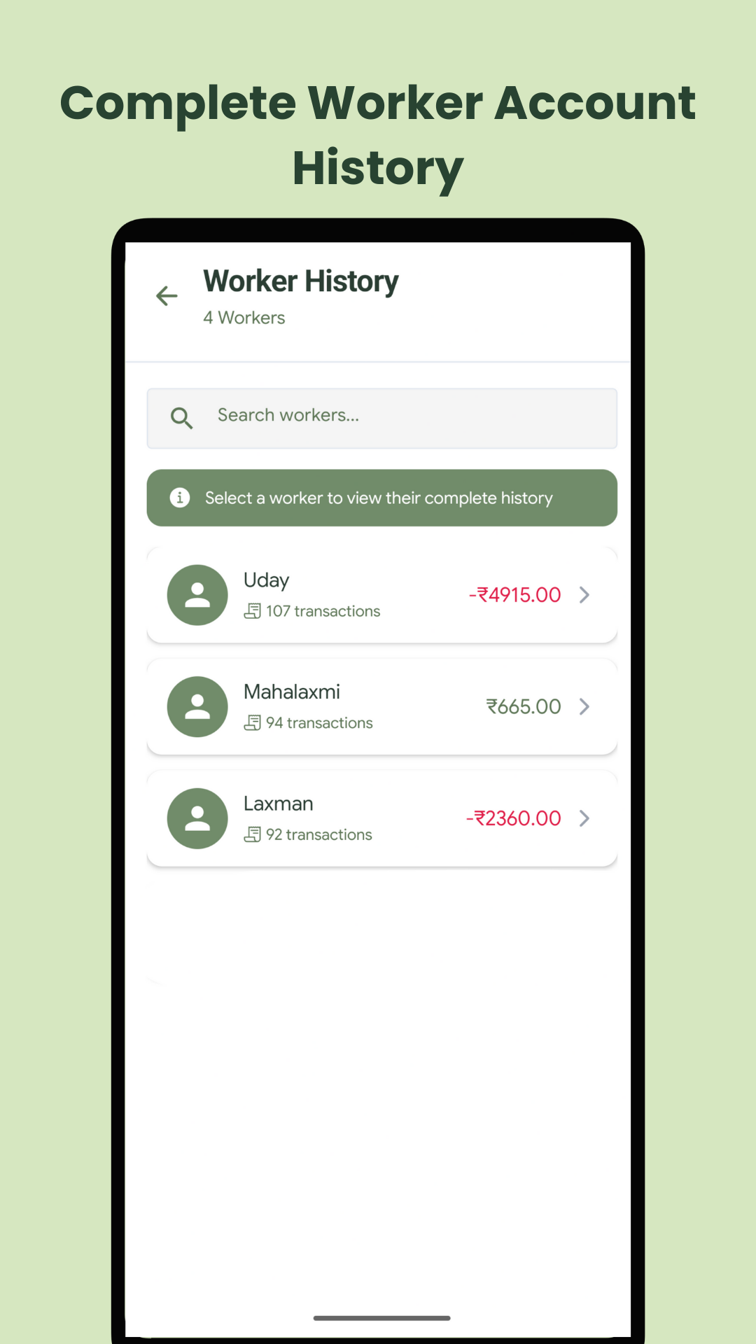 Labour Lekka - Screenshot 3 showing product features and functionality