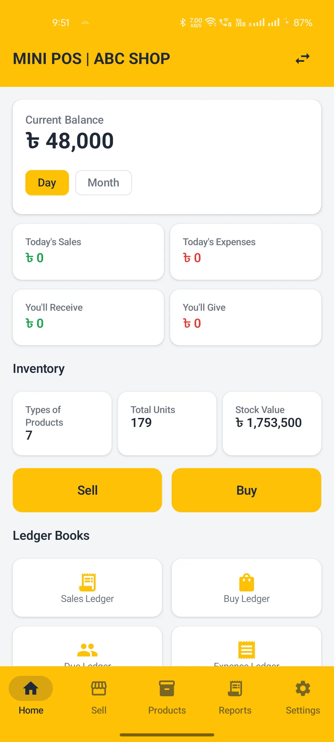 Mini POS: the offline billing app gallery image