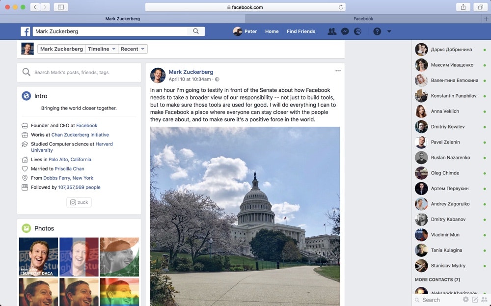 Safari Beauty Toolbar gallery image