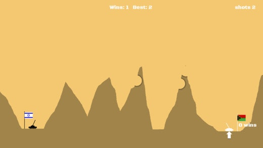 TankDuels gallery image