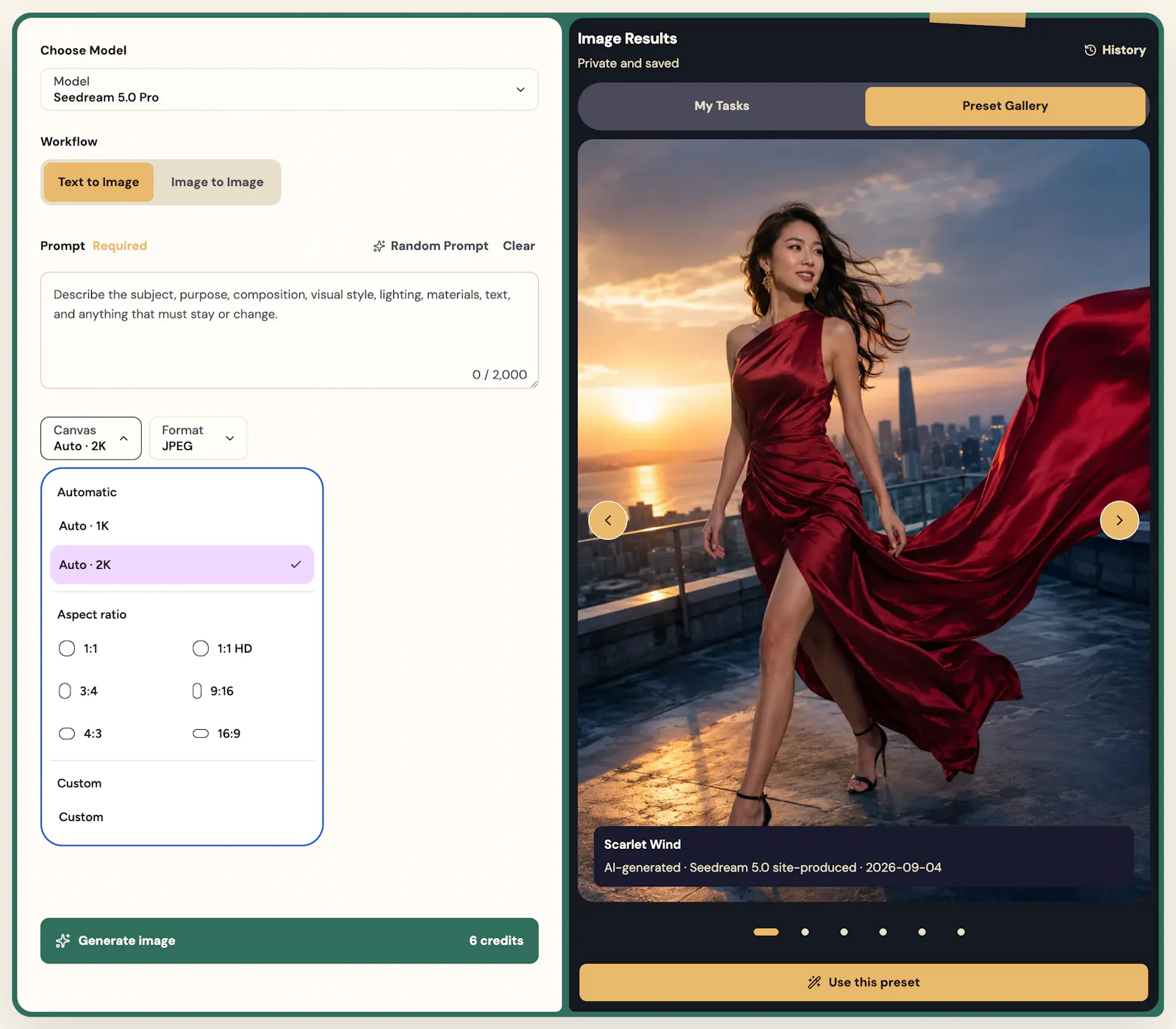 Seedream 5.0 screenshot 2