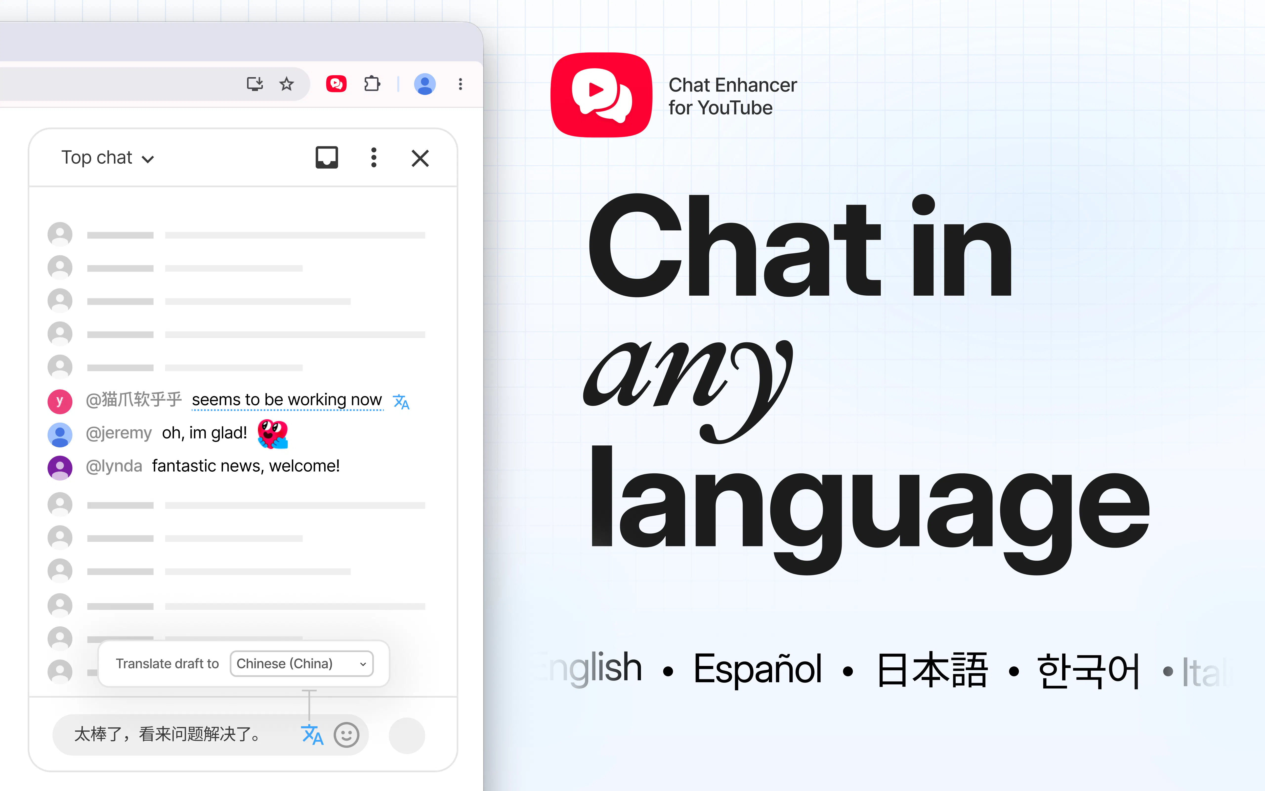 Chat Enhancer for YouTube gallery image