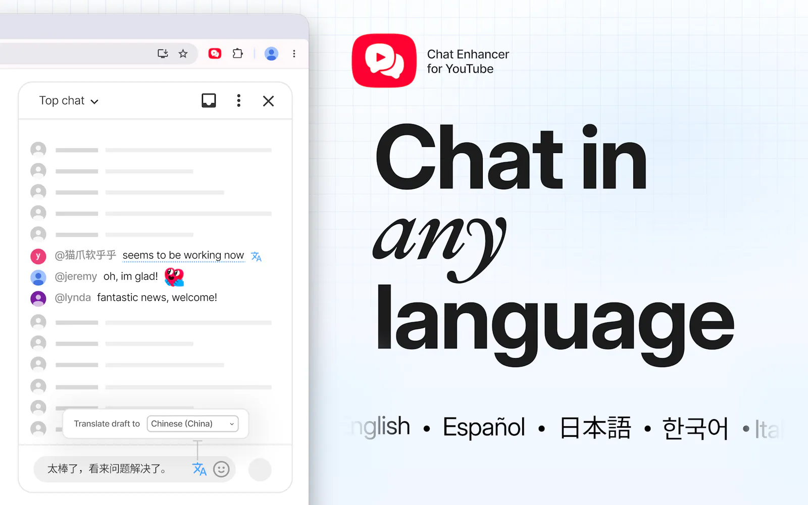 Chat Enhancer for YouTube screenshot 1
