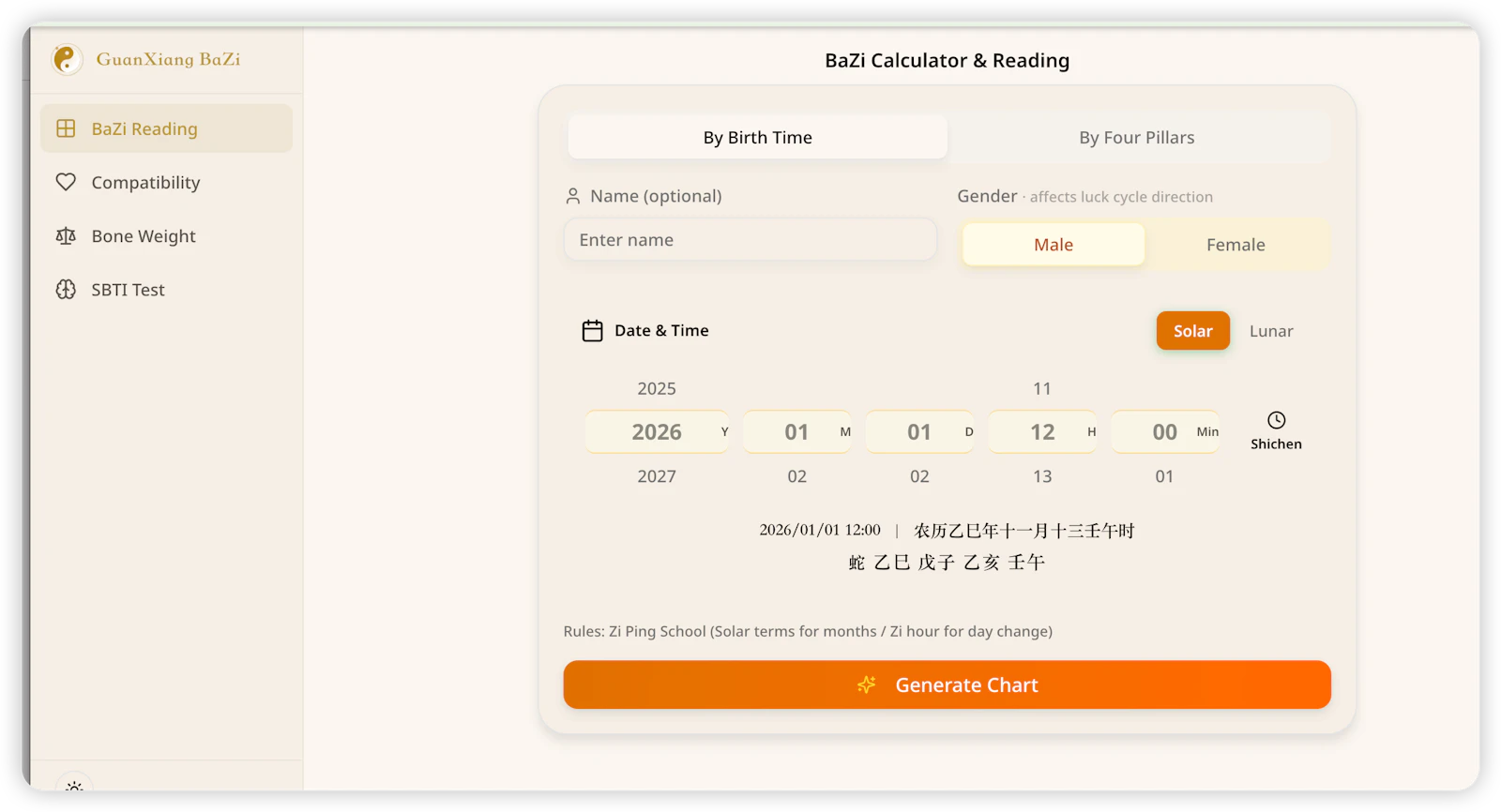 Ba-Zi.ai screenshot 2