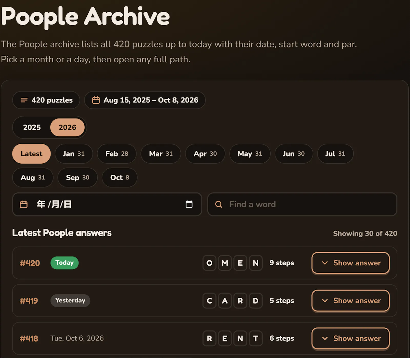 Poople Unlimited screenshot 4