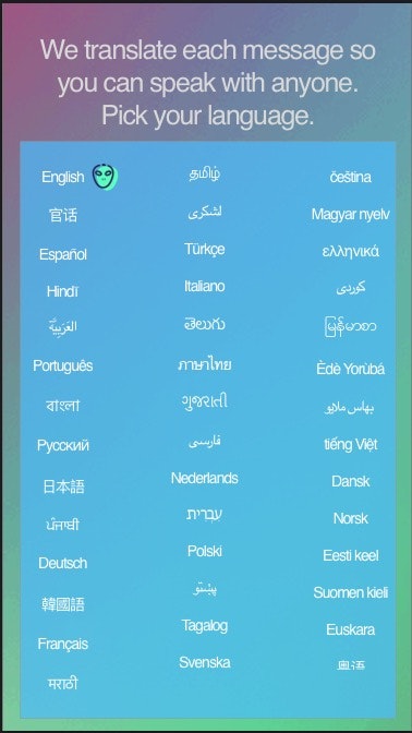 Earthy Geo Chat gallery image