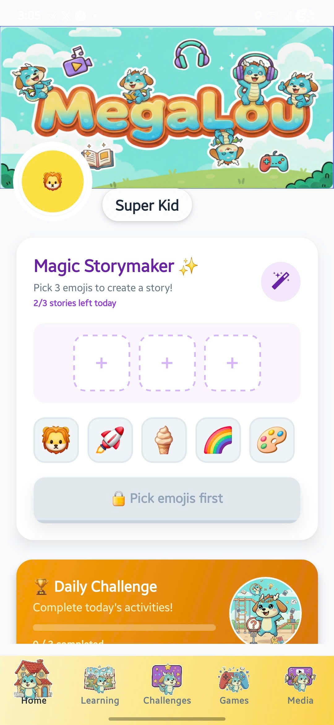 Megalou Kids - Main product screenshot demonstrating key features and user interface