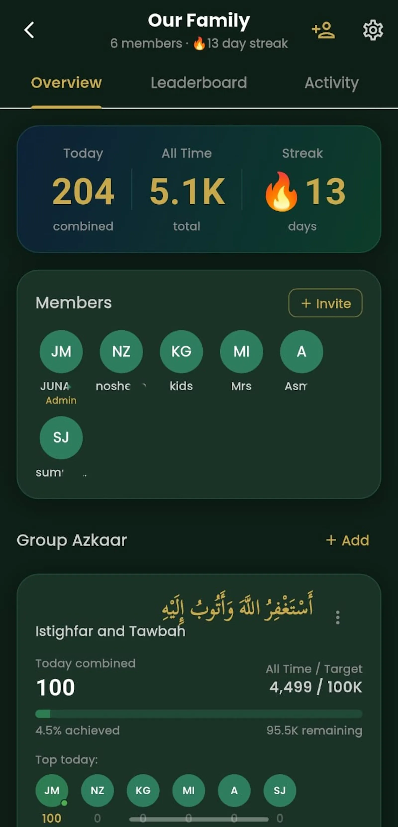 Zikar App-Tasbih Counter-Hisnul Muslim screenshot 7