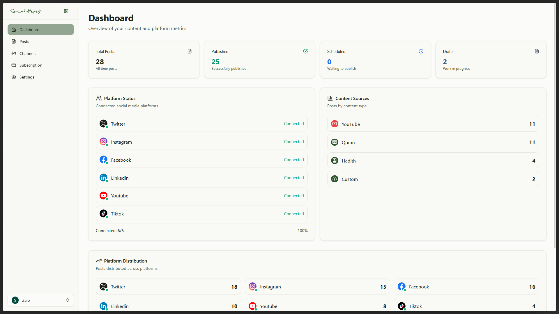 DawahRepost - Screenshot 3 preview