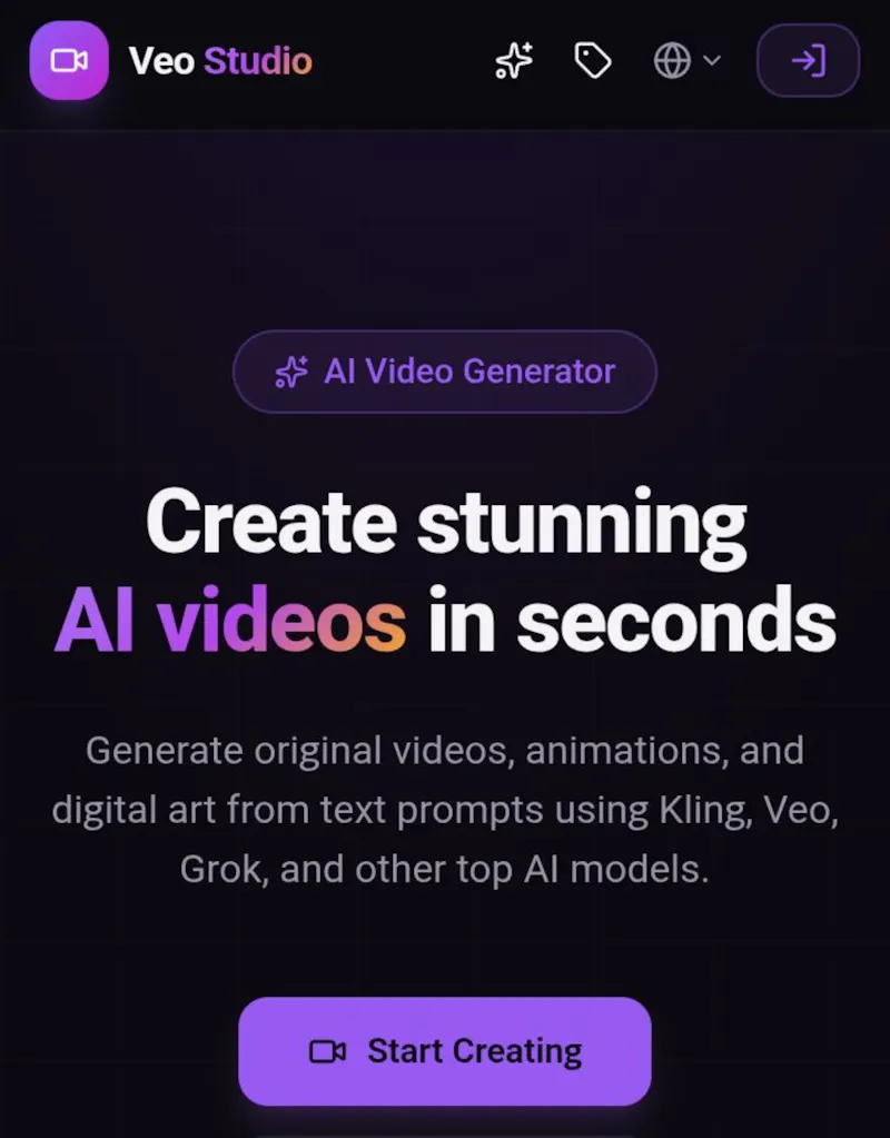 Veo Studio screenshot 1
