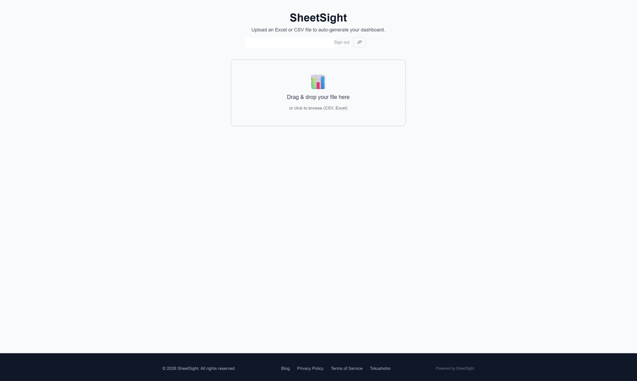 SheetSight gallery image