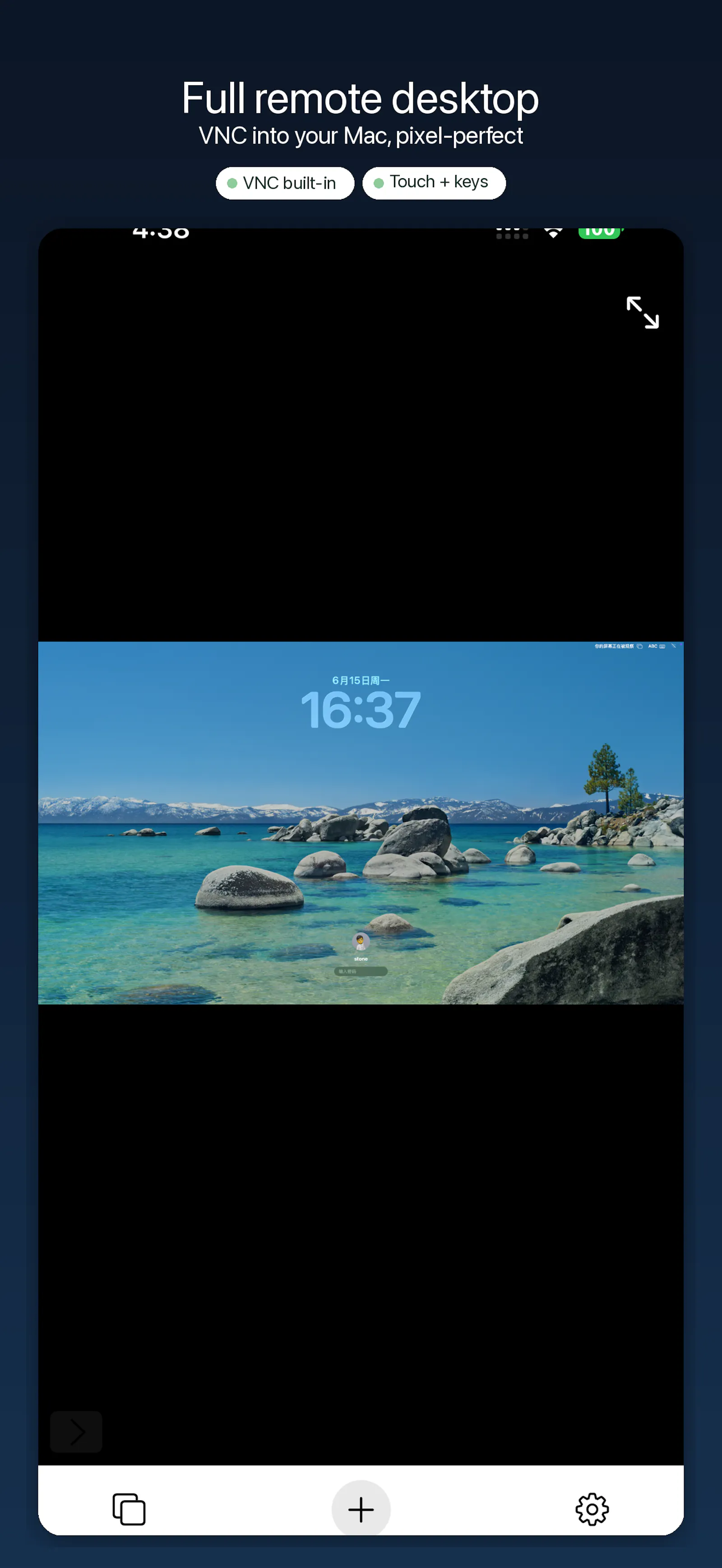 YoloShell: SSH Mosh tmux VNC screenshot 3