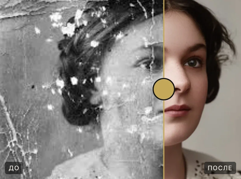Mnemona screenshot 2
