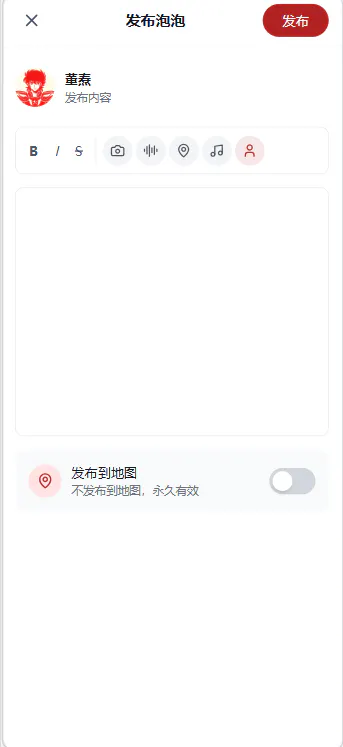 스크린샷 2