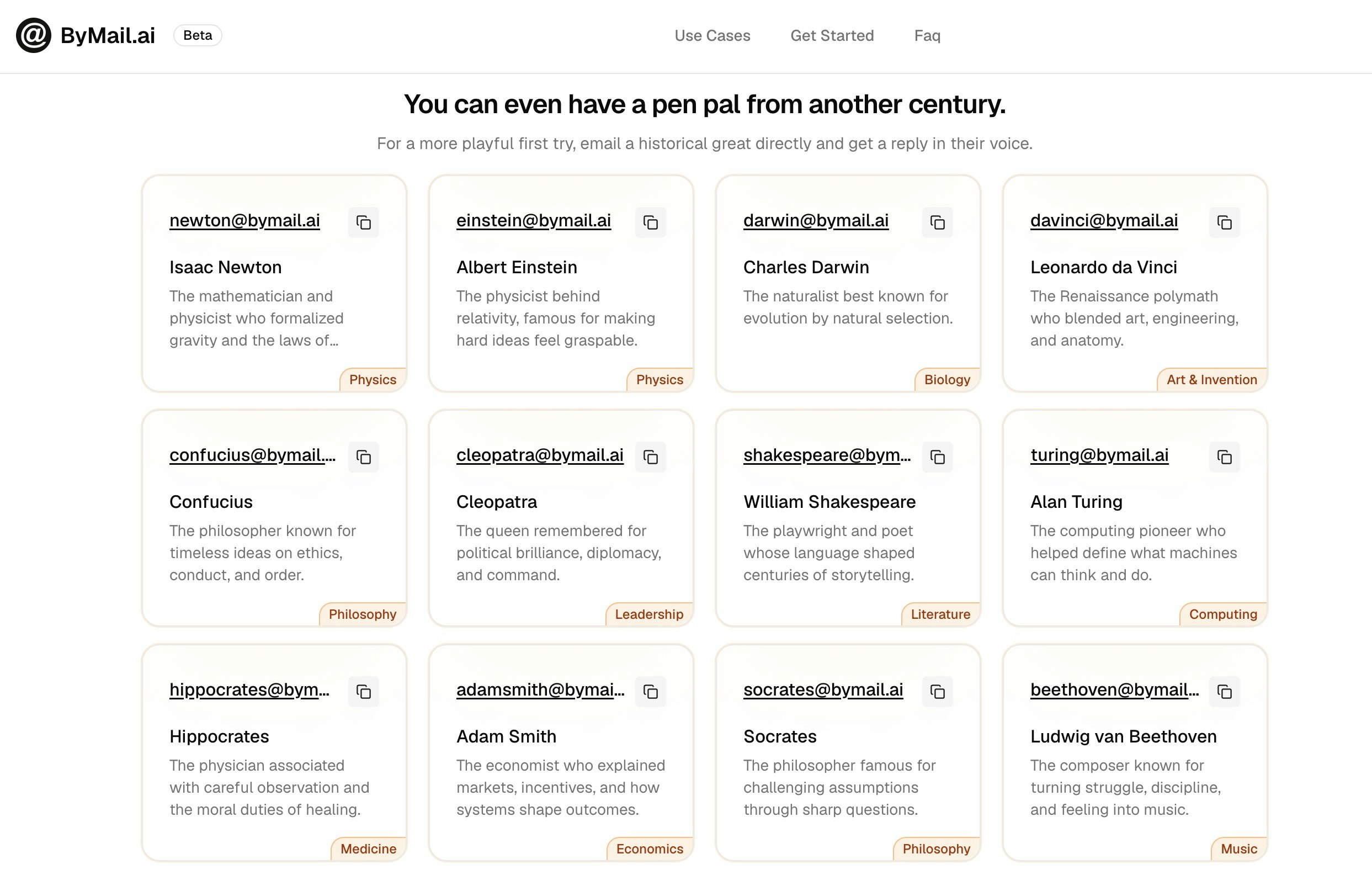 ByMail.ai gallery image