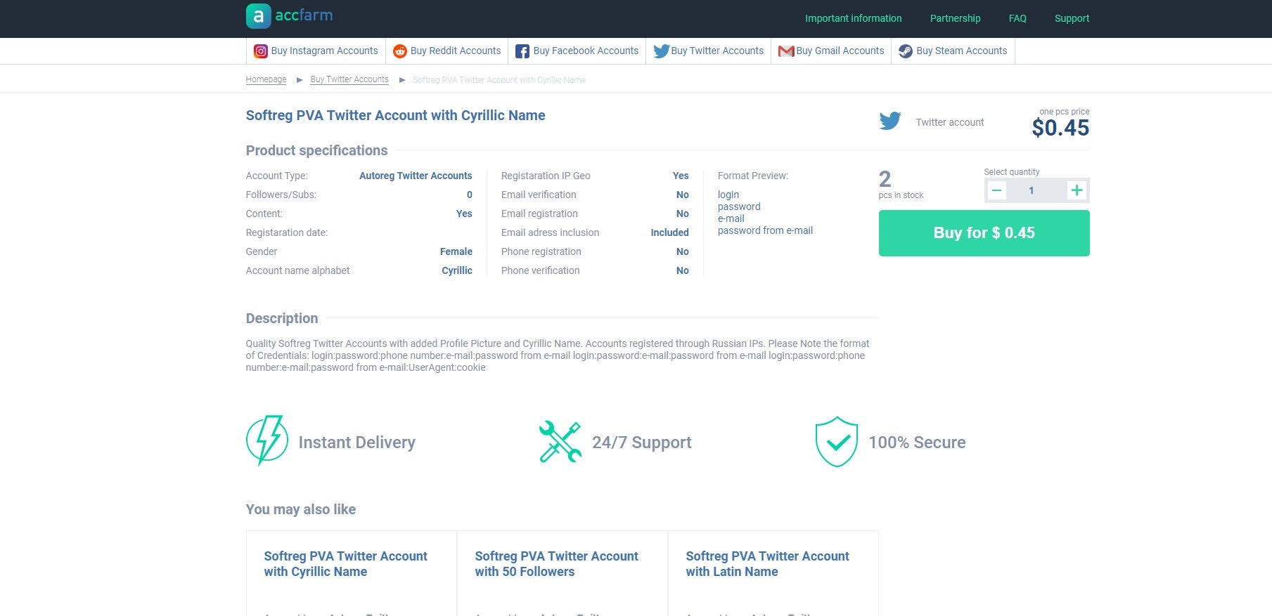 Accfarm gallery image