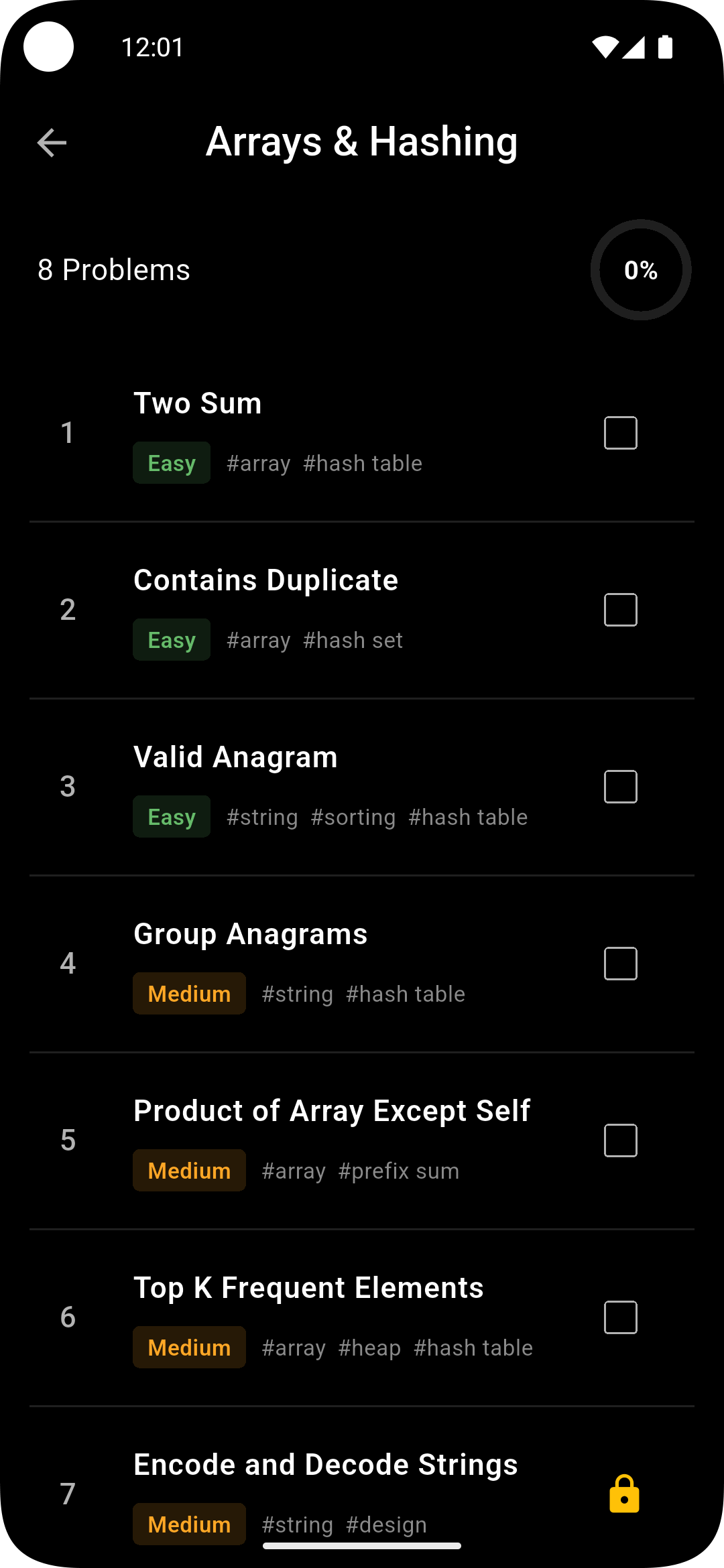 DSA Visualizer - Screenshot 3 showing product features and functionality