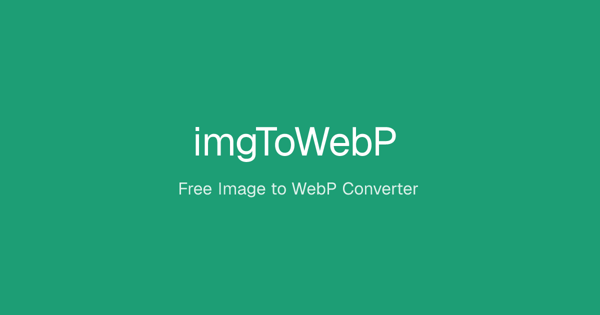 WebP Converter - instant, no uploads gallery image