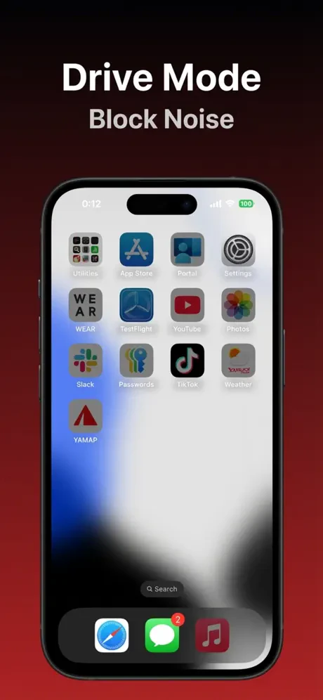 FocusDrive - Focus Timer screenshot 1