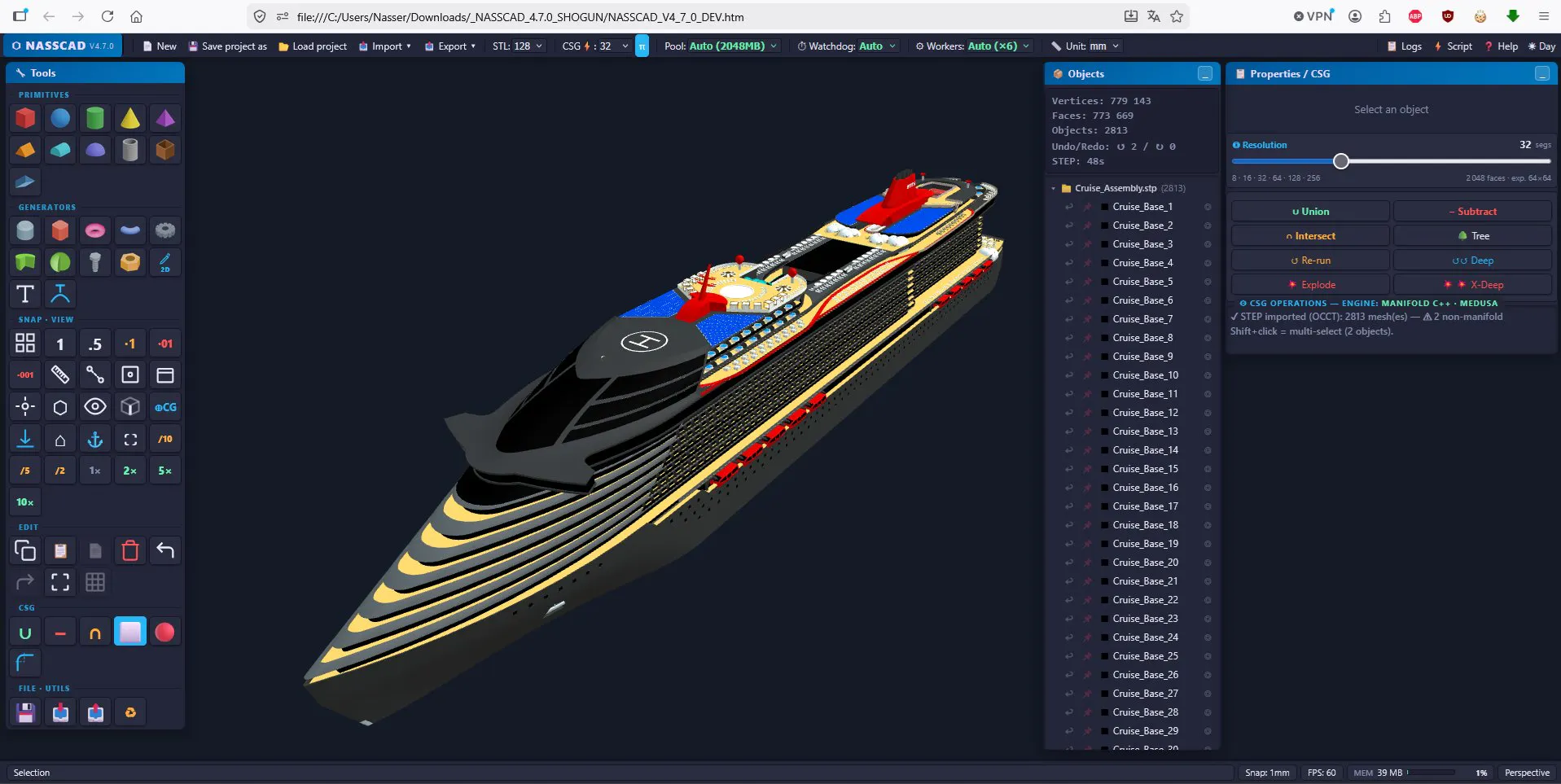 NASSCAD 4.7.0 — MEDUSA gallery image