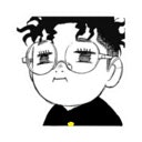 Reply Guy gallery image