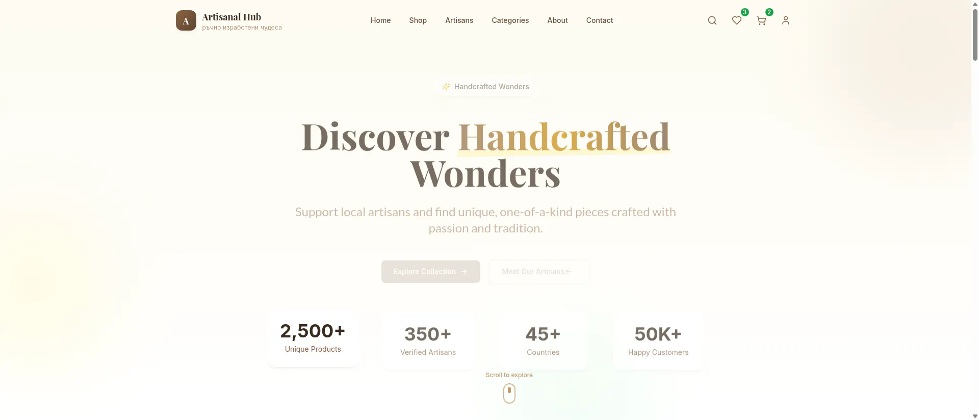 Artisanal Hub gallery image