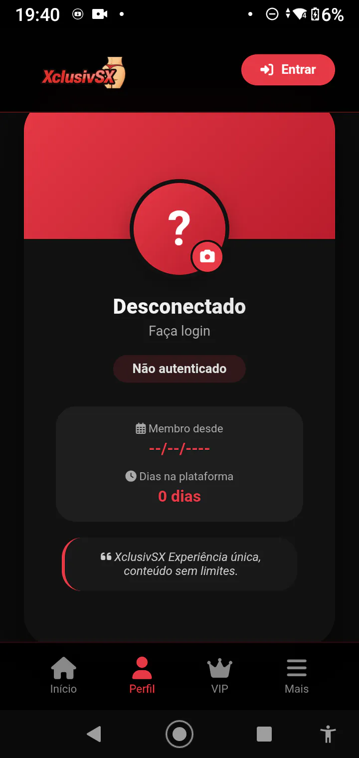 스크린샷 3