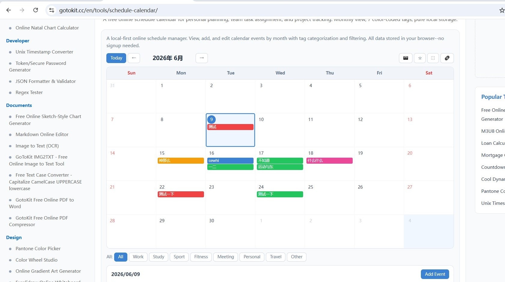 GoToKit.cc |Free Toolkit & No Signup gallery image
