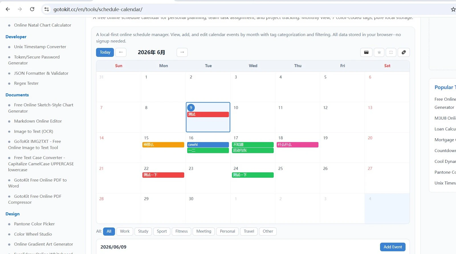 GoToKit.cc |Free Toolkit & No Signup screenshot 2