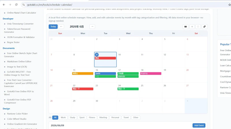 GoToKit.cc |Free Toolkit & No Signup screenshot 2