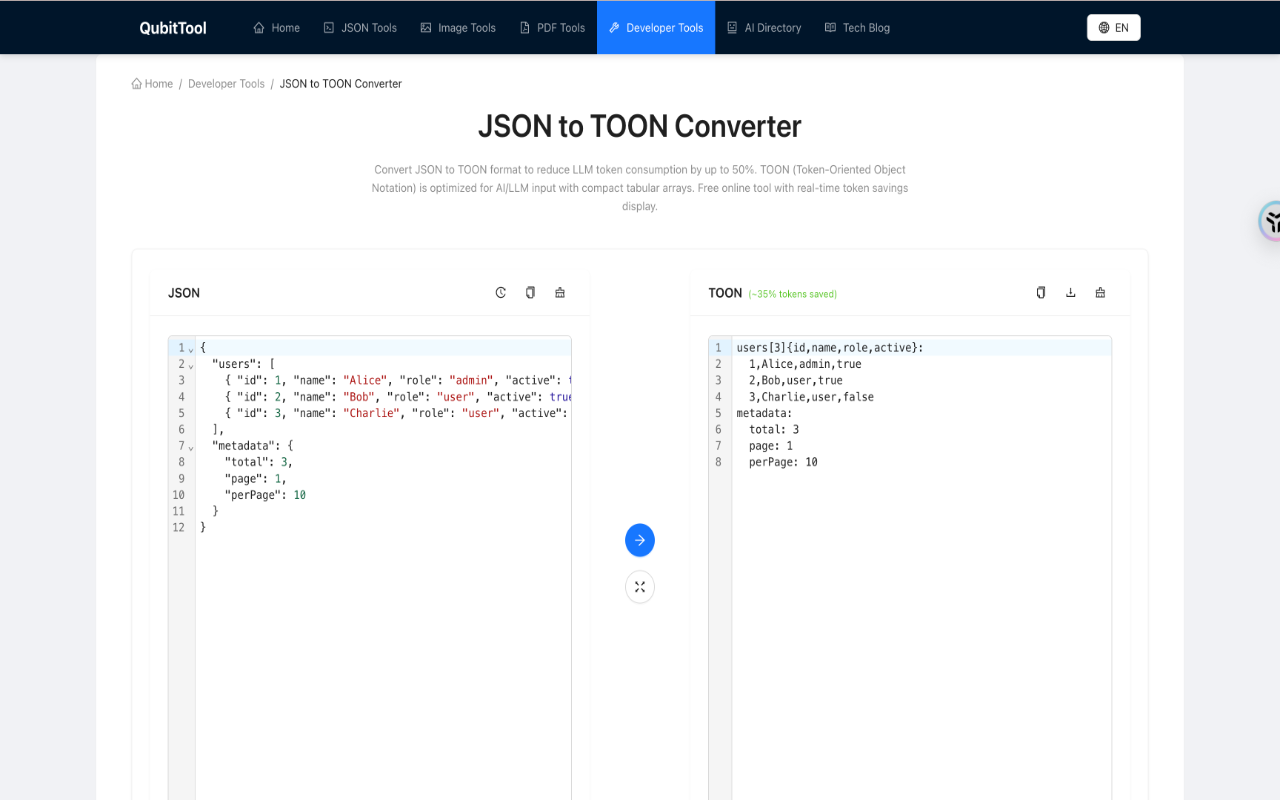 QubitTool - Screenshot 5 showing product features and functionality