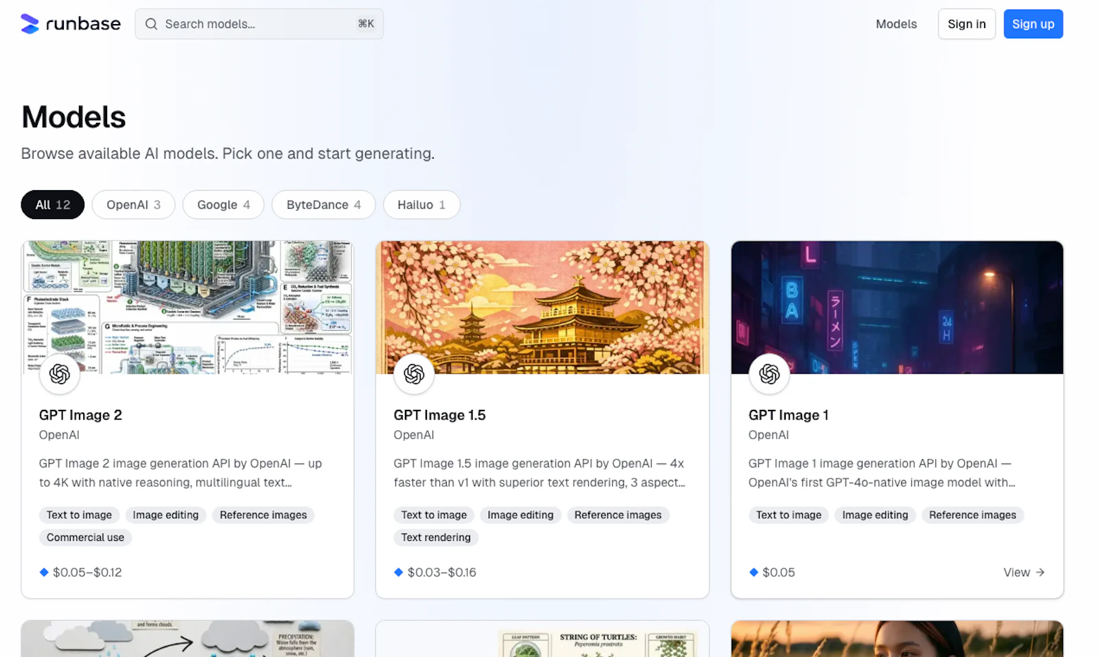Runbase screenshot 2