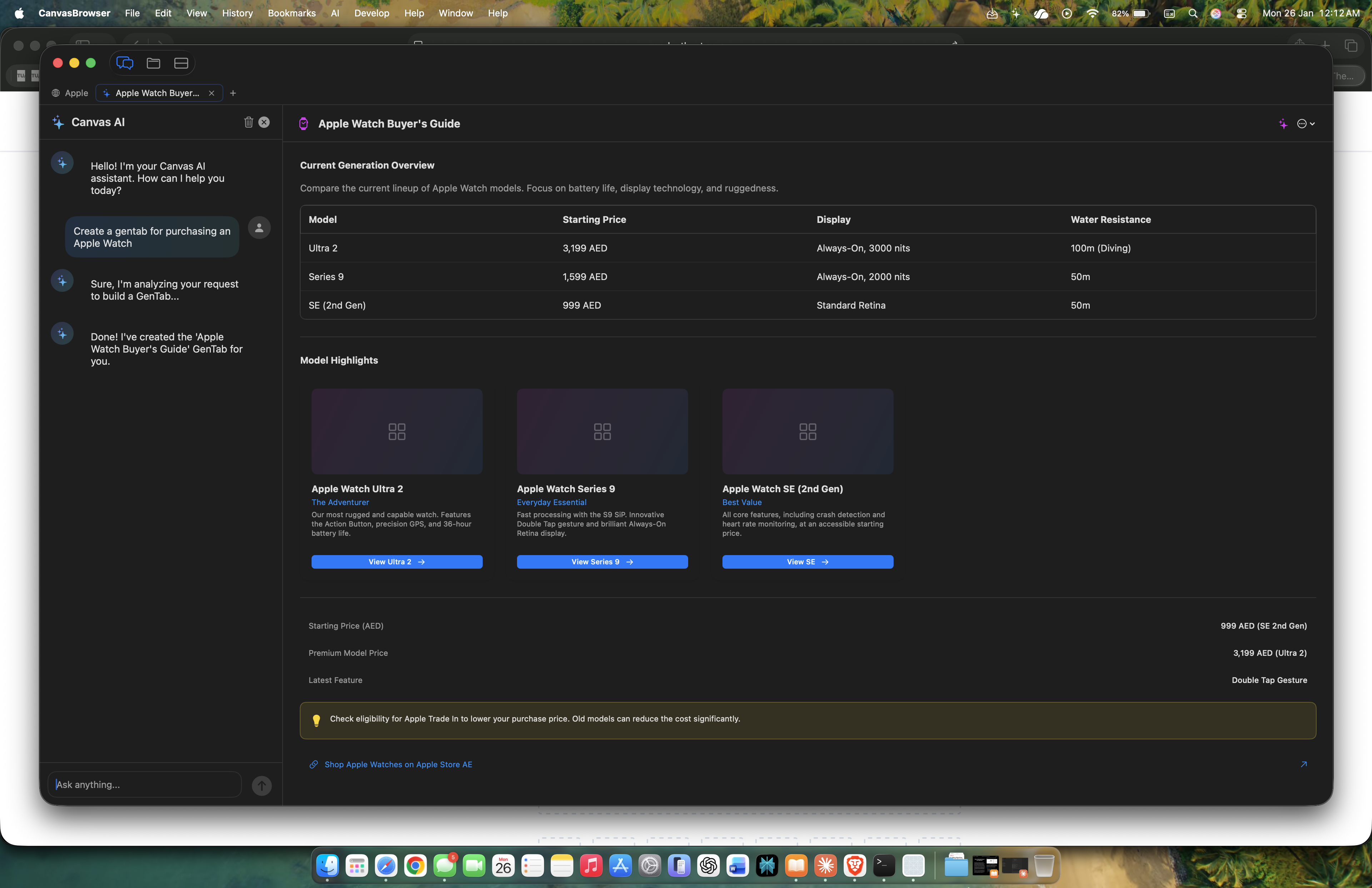 Canvas Browser gallery image