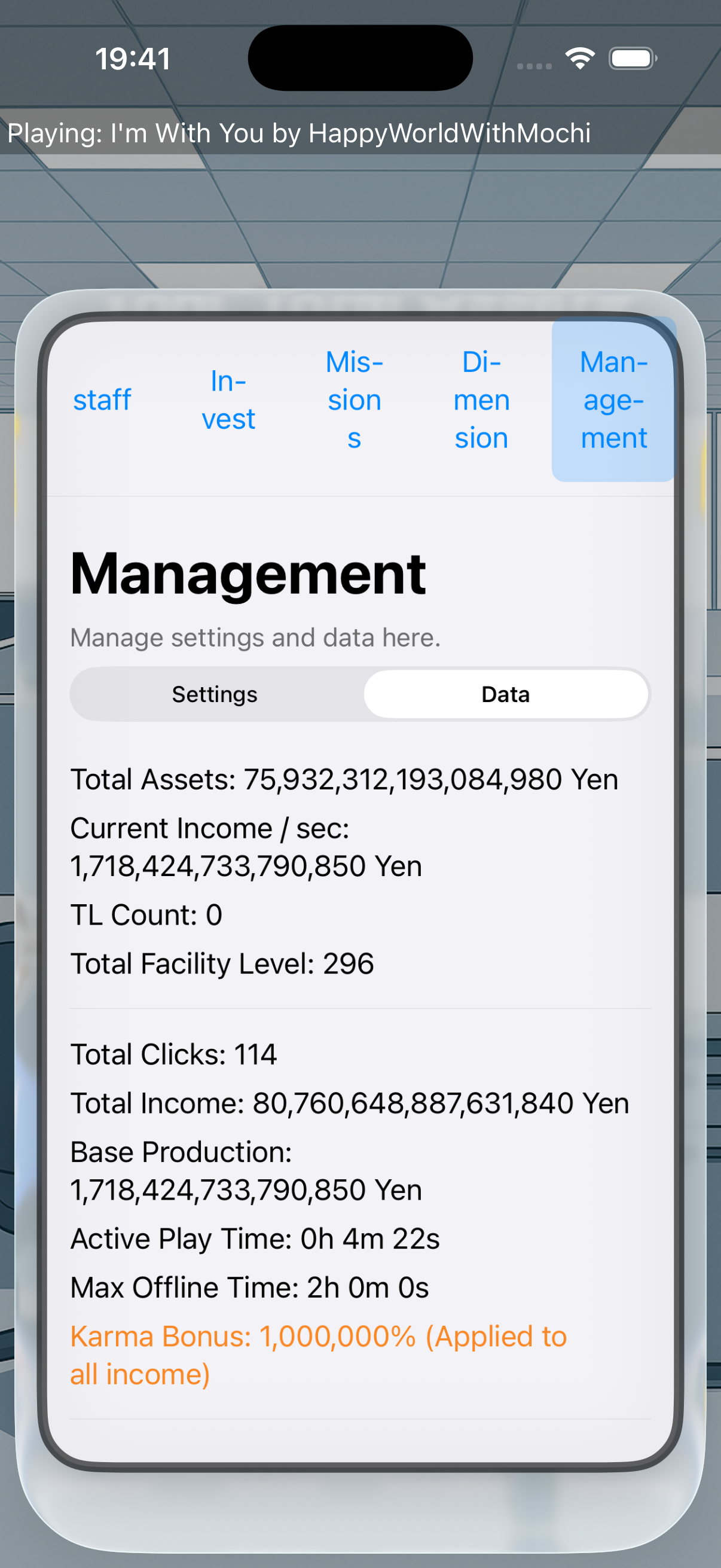 Clicker Company - Screenshot 5 showing product features and functionality