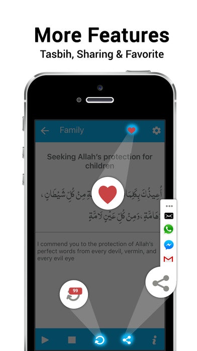 Muslim Dua Now – Islamic Dua & Azkar gallery image