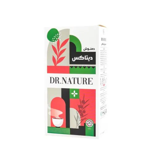 Buy Herbal Tea Online | TeeShop gallery image