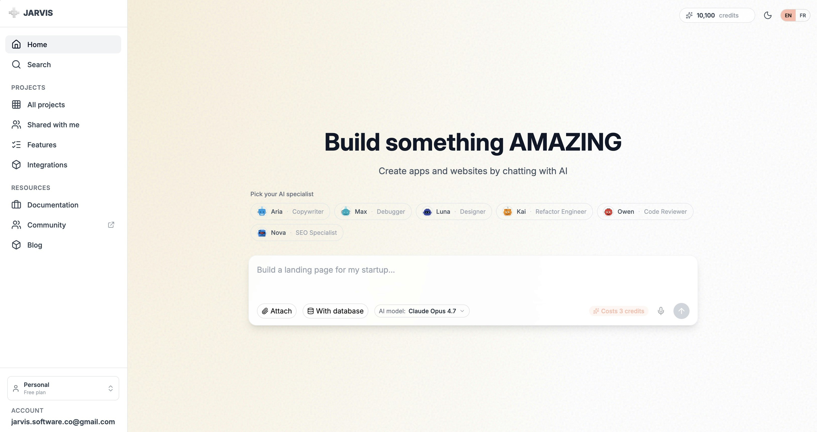 Jarvis gallery image