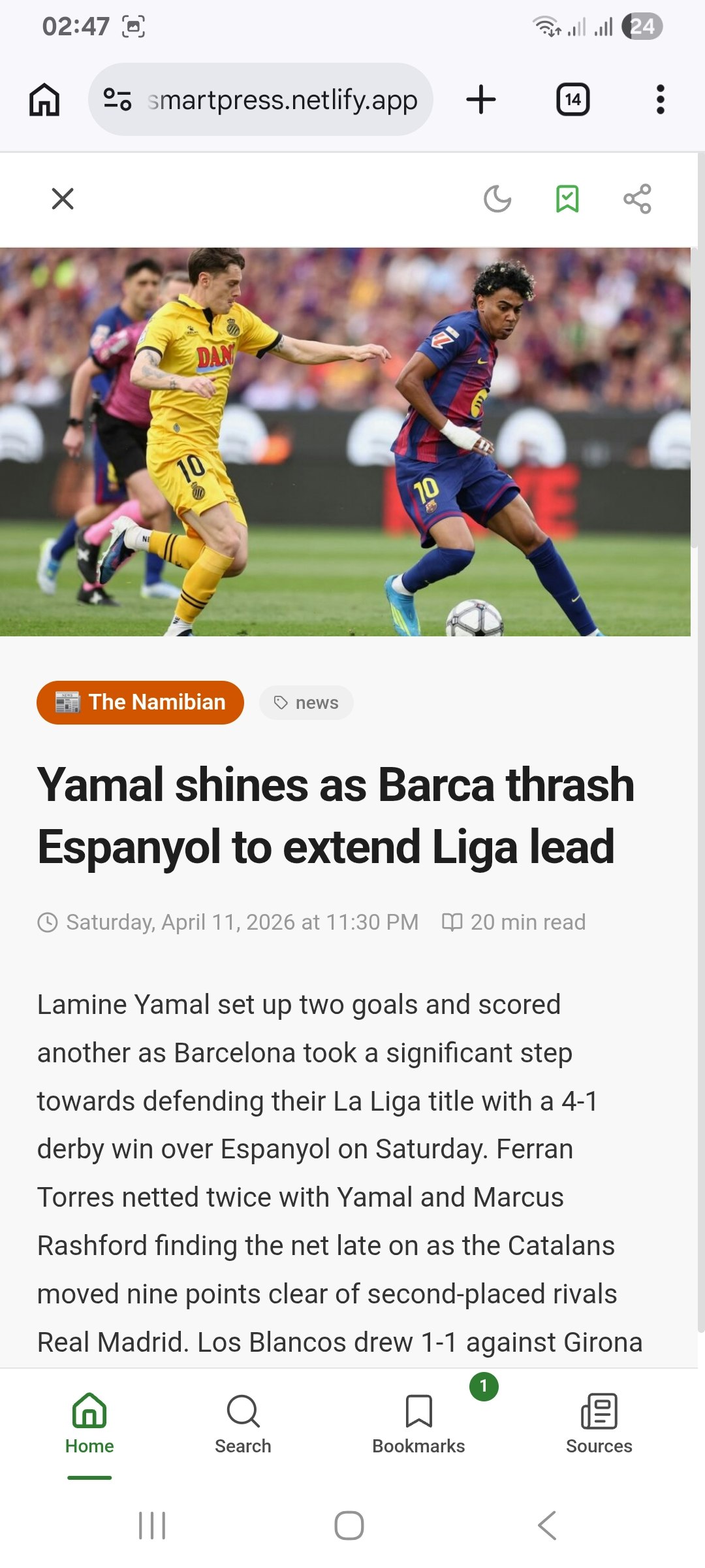 SmartPress gallery image