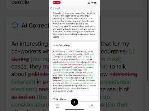 TextTerra gallery image