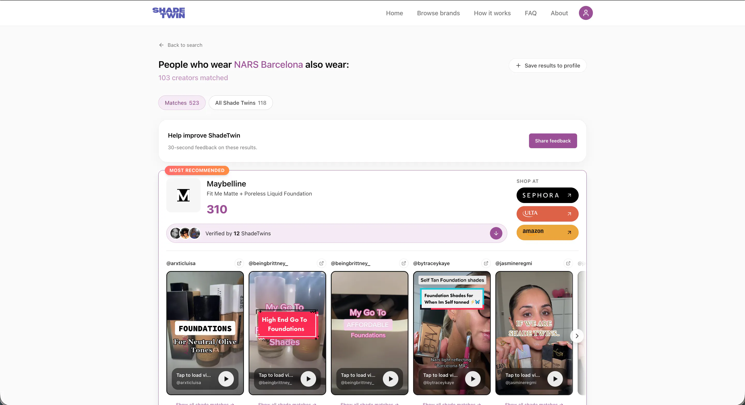 Shadetwin.app gallery image