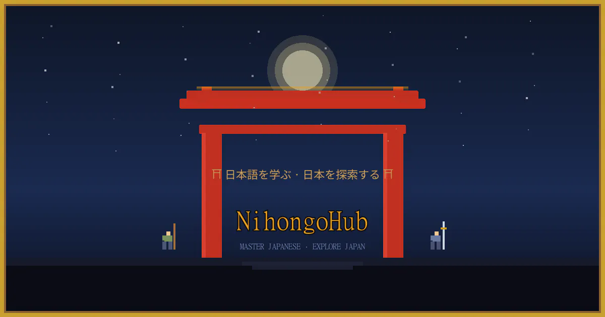 スクリーンショット 1