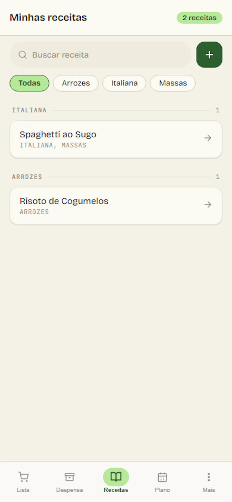 Mise screenshot 2