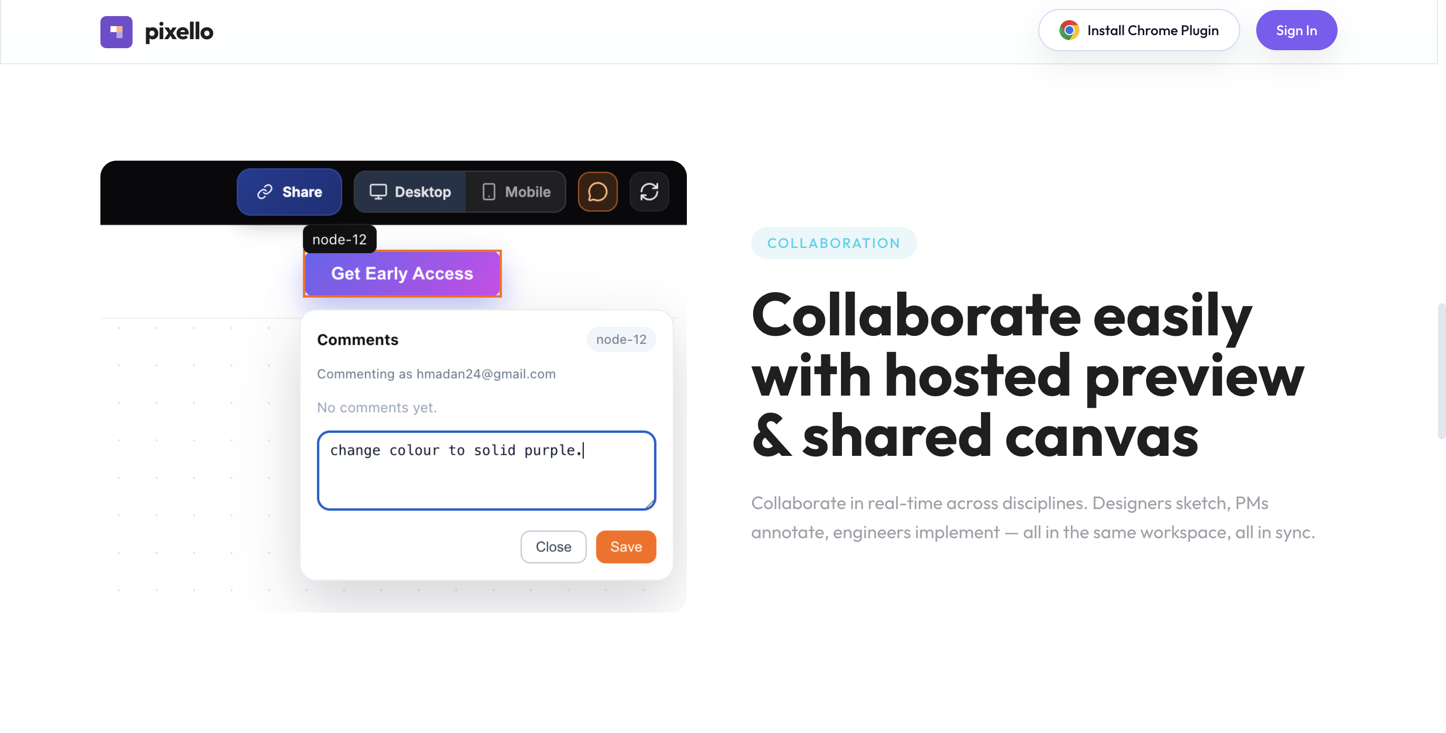 Pixello gallery image