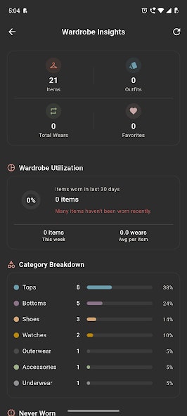 Outfii - Screenshot 2 showing product features and functionality