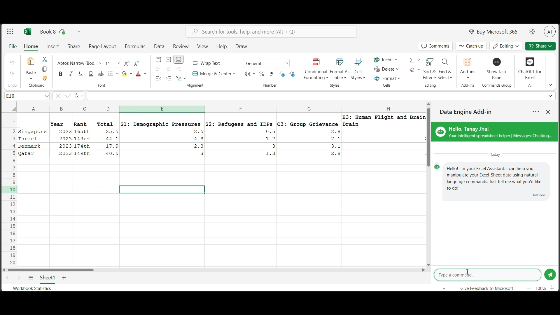 DataEngine media 2